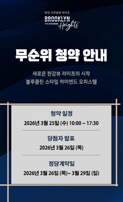 a1b7c482328d4bef010bc2ee135f99ab_1772598777_8854.jpg a1b7c482328d4bef010bc2ee135f99ab_1772598777_8854.jpg